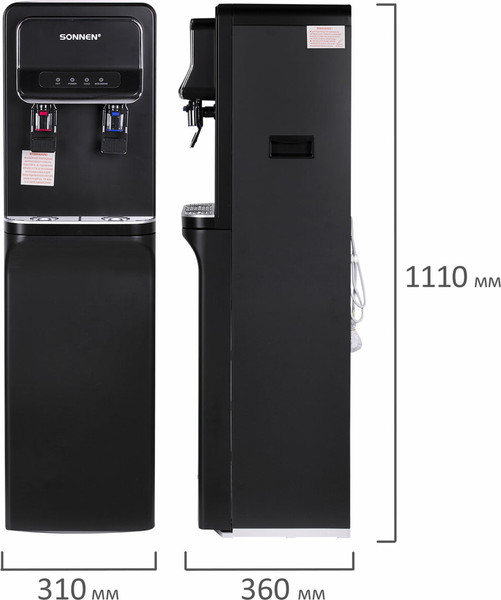 Изображение товара Кулер Sonnen FSE-02WB / 456169 (черный)