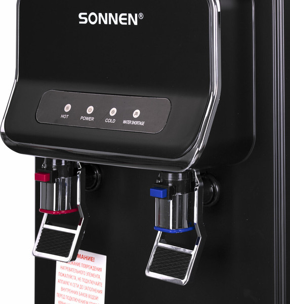 Изображение товара Кулер Sonnen FSE-02WB / 456169 (черный)