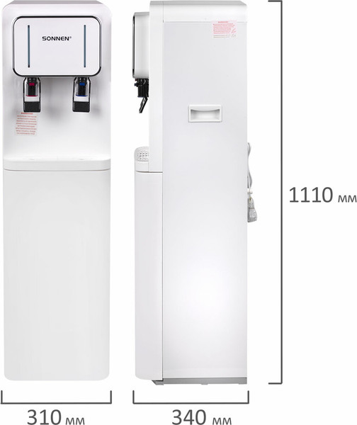 Изображение товара Кулер Sonnen FSE-02BW / 456170 (белый)