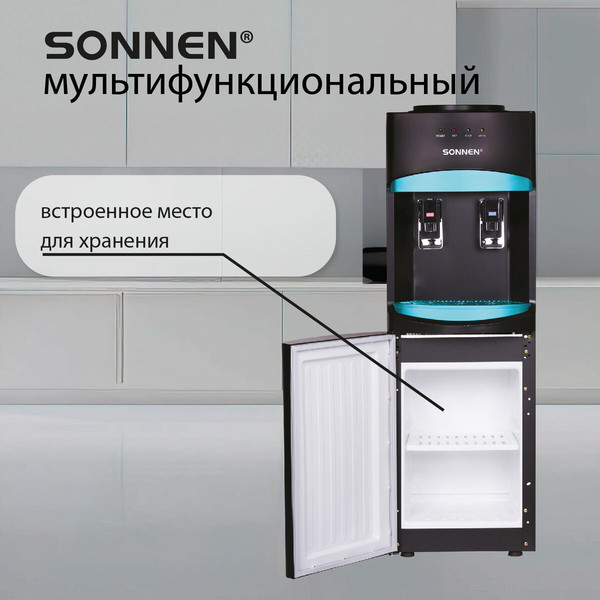 Изображение товара Кулер Sonnen FSC-02W Turbo / 456171