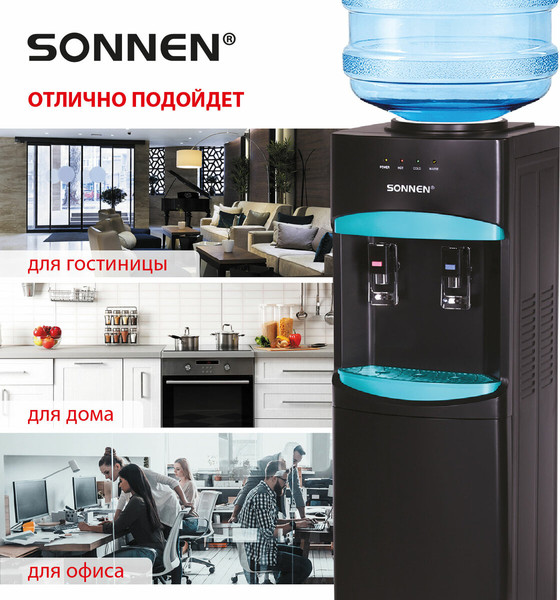 Изображение товара Кулер Sonnen FSC-02W Turbo / 456171