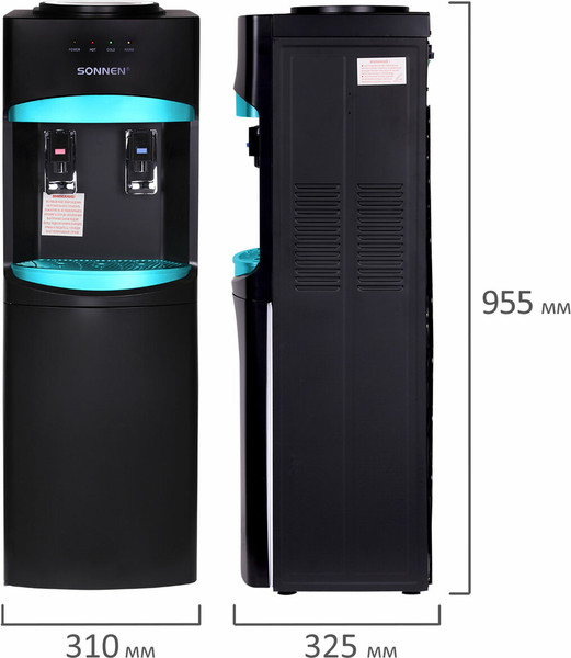 Изображение товара Кулер Sonnen FSC-02W Turbo / 456171