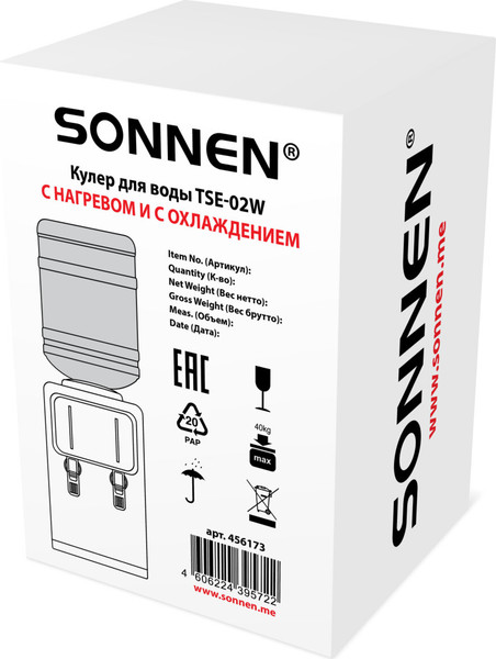 Изображение товара Кулер Sonnen TSE-02W / 456173 (белый)