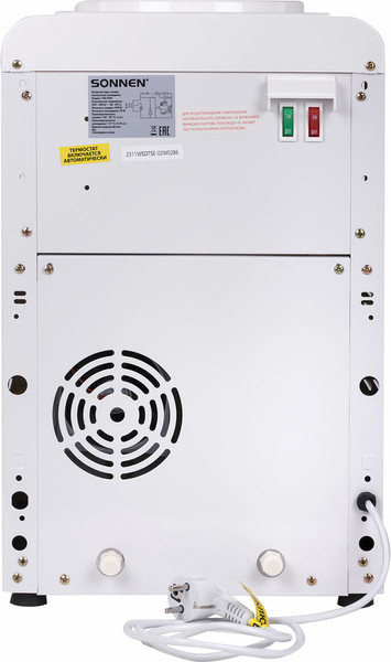 Изображение товара Кулер Sonnen TSE-02W / 456173 (белый)