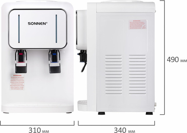 Изображение товара Кулер Sonnen TSE-02W / 456173 (белый)