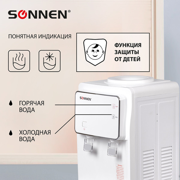 Изображение товара Кулер Sonnen FSE-02i / 455742 (белый)