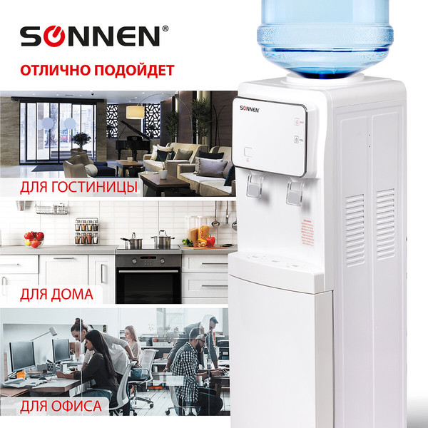 Изображение товара Кулер Sonnen FSE-02i / 455742 (белый)