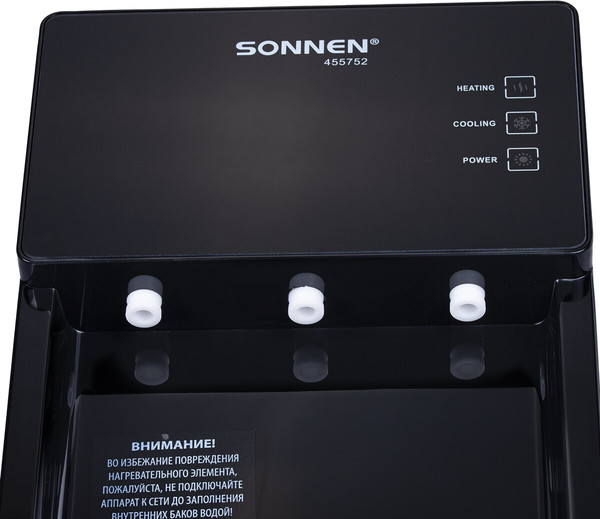 Изображение товара Кулер Sonnen TSE-03BP / 455752