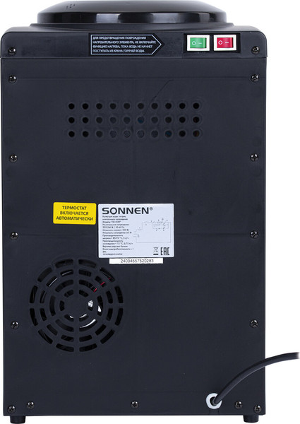 Изображение товара Кулер Sonnen TSE-03BP / 455752
