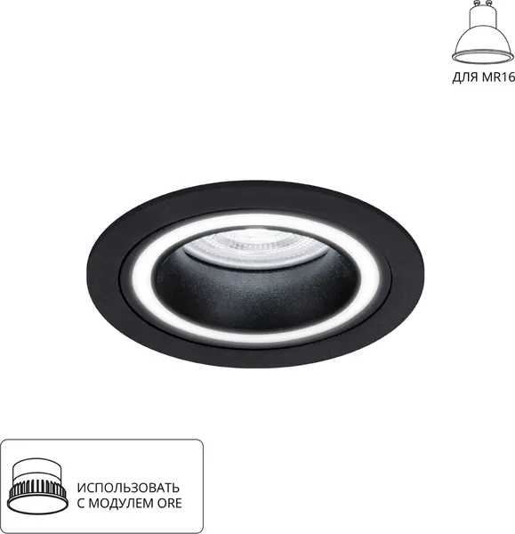 Изображение товара Точечный светильник Arte Lamp Imai A2464PL-1BK