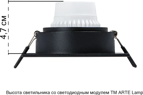 Изображение товара Точечный светильник Arte Lamp Imai A2465PL-1BK