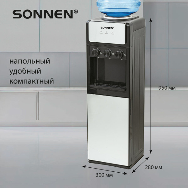 Изображение товара Кулер Sonnen FSE-03Ri / 455743