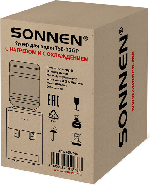 Изображение товара Кулер Sonnen TSE-02GP / 455745 (серебристый)