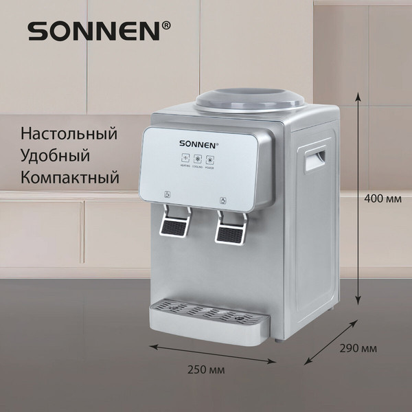 Изображение товара Кулер Sonnen TSE-02GP / 455745 (серебристый)