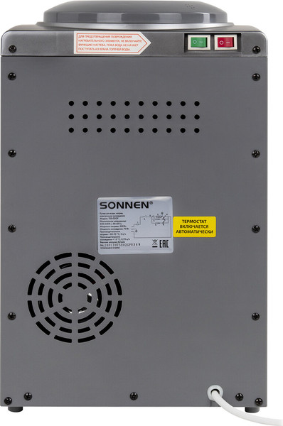 Изображение товара Кулер Sonnen TSE-02GP / 455745 (серебристый)