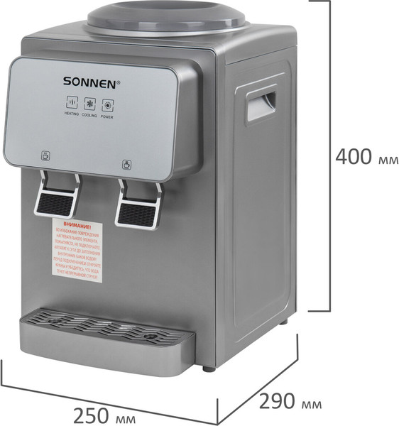 Изображение товара Кулер Sonnen TSE-02GP / 455745 (серебристый)