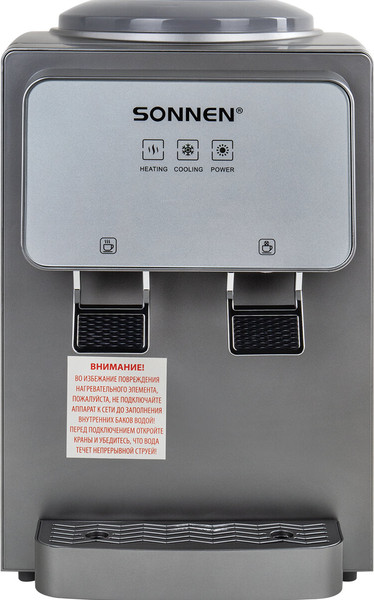 Изображение товара Кулер Sonnen TSE-02GP / 455745 (серебристый)