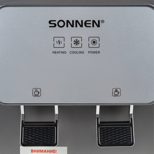 Изображение товара Кулер Sonnen TSE-02GP / 455745 (серебристый)