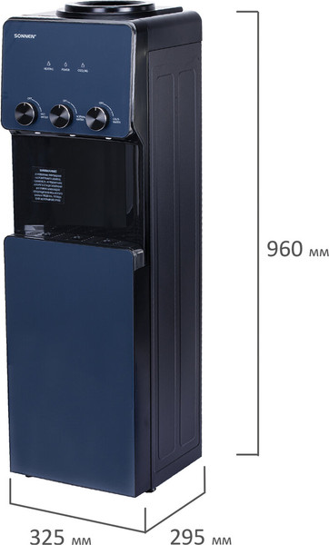 Изображение товара Кулер Sonnen FSE-03RTi / 455746