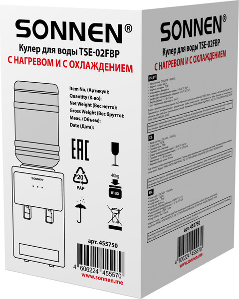 Изображение товара Кулер Sonnen TSE-02FBP / 455750