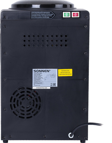 Изображение товара Кулер Sonnen TSE-02FBP / 455750
