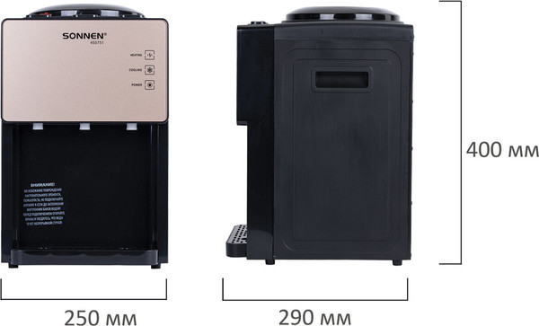Изображение товара Кулер Sonnen TSE-03BBP / 455751