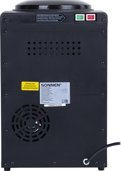 Изображение товара Кулер Sonnen TSE-03BBP / 455751