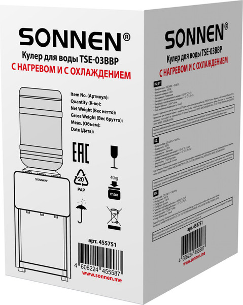 Изображение товара Кулер Sonnen TSE-03BBP / 455751