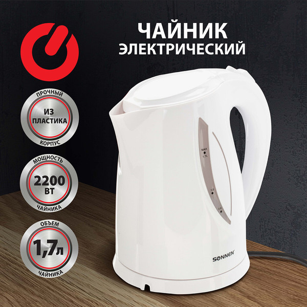 Изображение товара Электрочайник Sonnen KT-1758 / 453415 (белый)