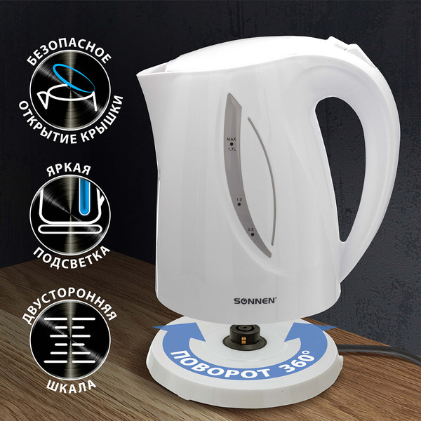 Изображение товара Электрочайник Sonnen KT-1758 / 453415 (белый)
