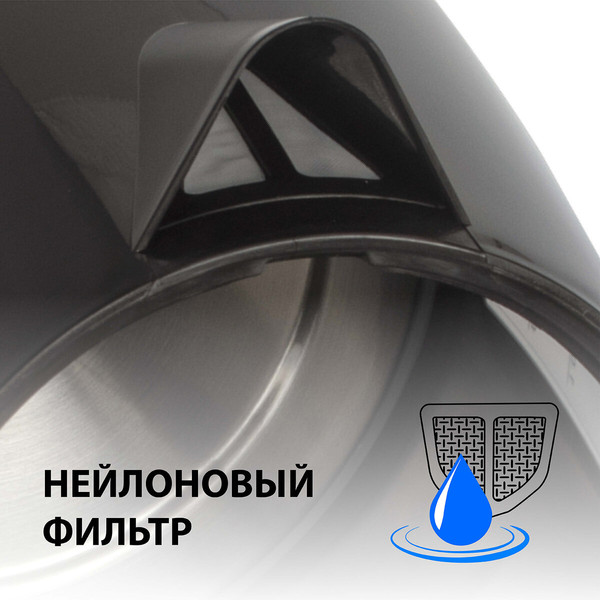 Изображение товара Электрочайник Sonnen KT-1776 / 453418 (черный/оранжевый)