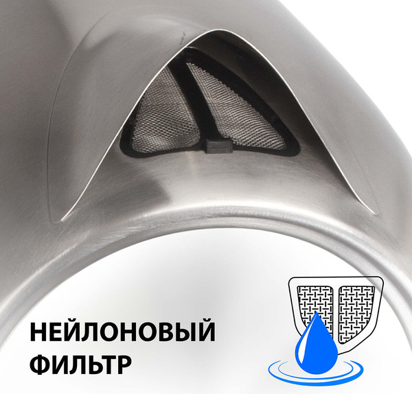 Изображение товара Электрочайник Sonnen KT-1740 / 453421