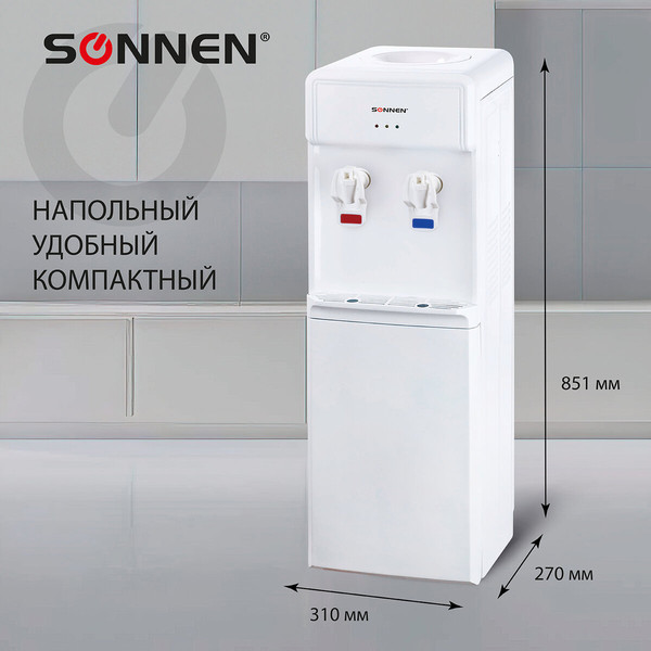 Изображение товара Кулер Sonnen FS-01 / 452419 (белый)
