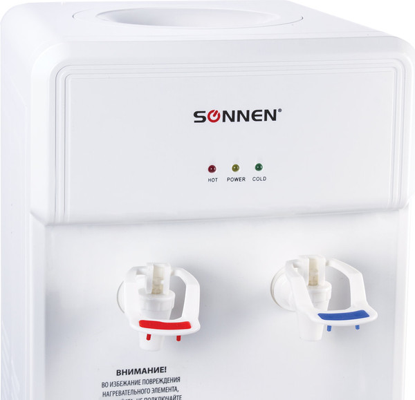 Изображение товара Кулер Sonnen FS-01 / 452419 (белый)
