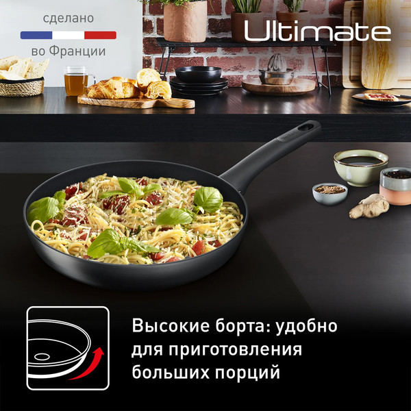Изображение товара Сковорода Tefal G2680772