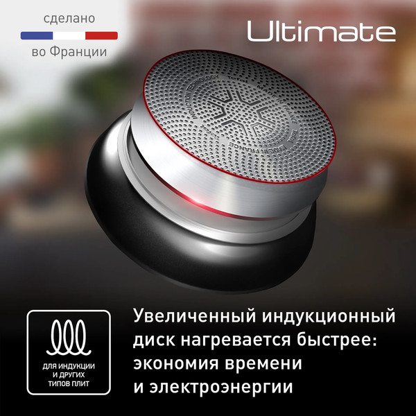 Изображение товара Сковорода Tefal G2680772