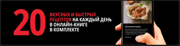 Изображение товара Аэрогриль Tefal EY245AE0