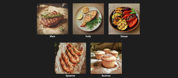 Изображение товара Аэрогриль Tefal EY245AE0