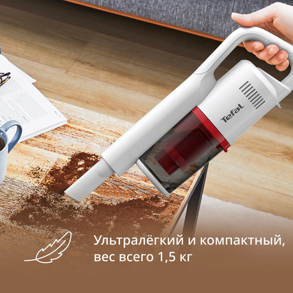 Изображение товара Вертикальный пылесос Tefal TY1R17F1