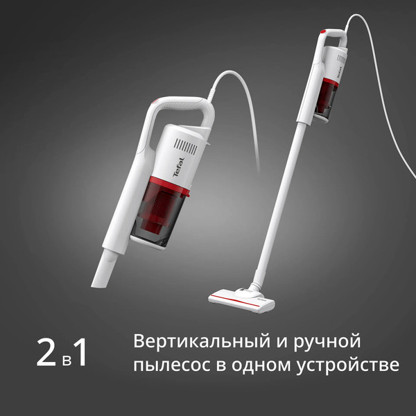 Изображение товара Вертикальный пылесос Tefal TY1R17F1