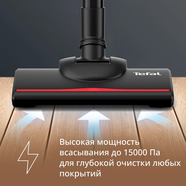 Изображение товара Вертикальный пылесос Tefal TY1C15F1
