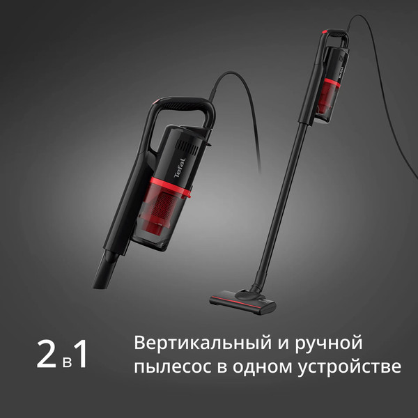 Изображение товара Вертикальный пылесос Tefal TY1C15F1