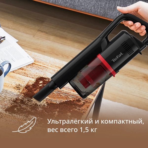 Изображение товара Вертикальный пылесос Tefal TY1C15F1