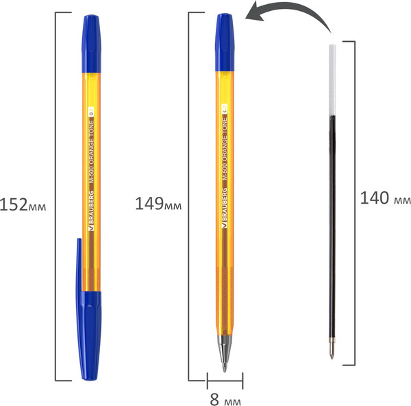 Изображение товара Ручка шариковая Brauberg M-500 Orange Tone / 143451 (синий)