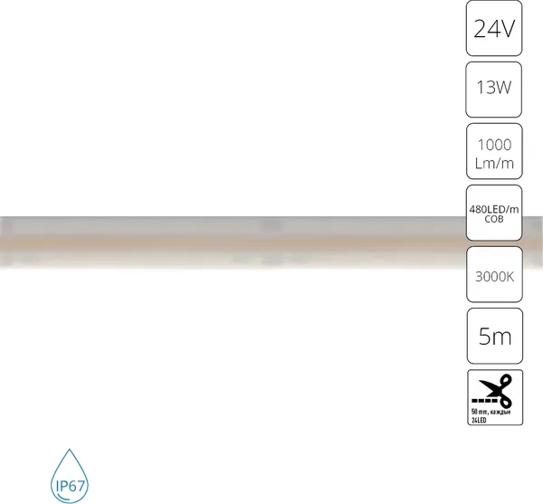 Изображение товара Светодиодная лента Arte Lamp A2448010-01-3K