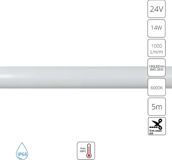 Изображение товара Светодиодная лента Arte Lamp A2418013-03-6K