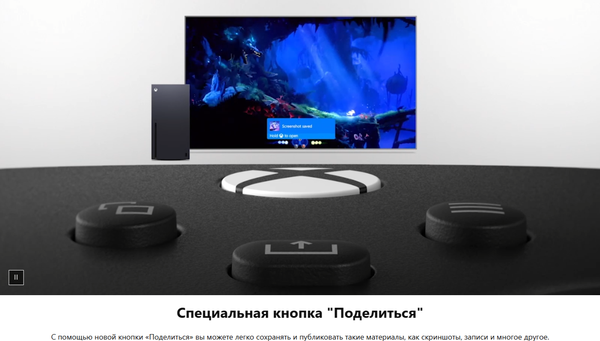 Изображение товара Геймпад Microsoft Xbox Arctic Camo Special Edition / QAU-00139