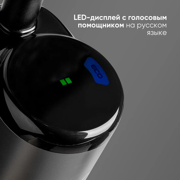 Изображение товара Вертикальный пылесос Airo FW12025S (серый)