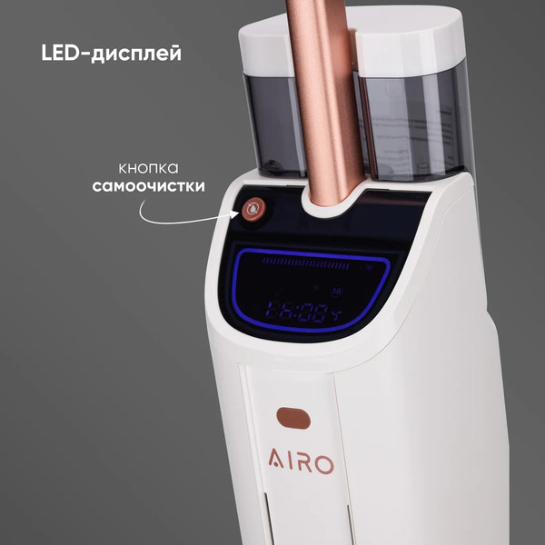 Изображение товара Вертикальный пылесос Airo FW5540UV (белый/бронза)
