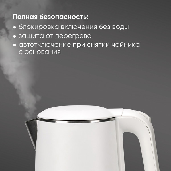 Изображение товара Электрочайник Airo PM1515S c термоконтроллером (белый)